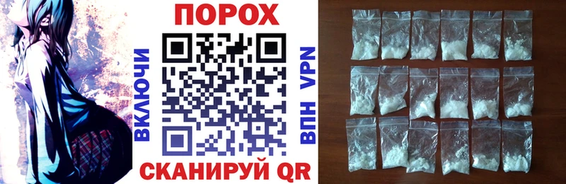 АМФ 98%  Купить  Валдай 