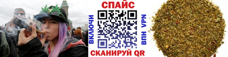 Бутират бутик  Купить закладки  Валдай 
