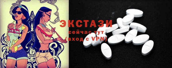 МДПВ Козловка
