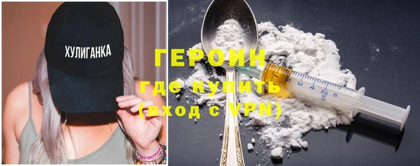 гидра Козельск