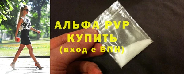 гидра Козельск