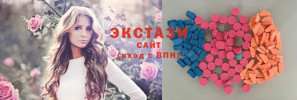 гидра Козельск