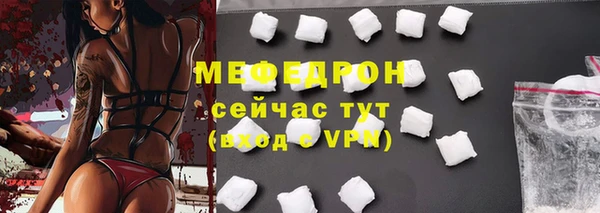 гашик Кодинск
