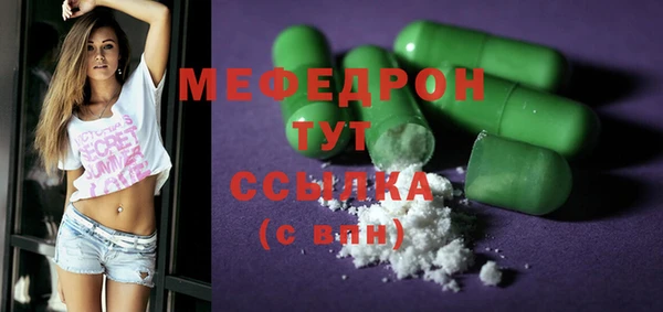 МДПВ Козловка