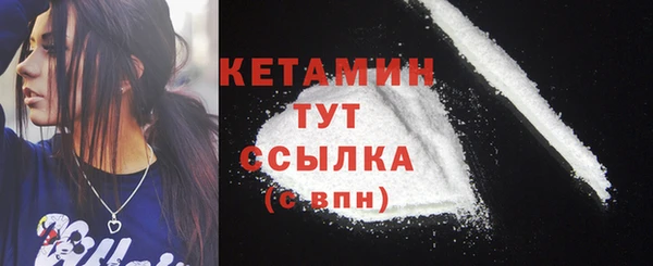 экстази Киренск