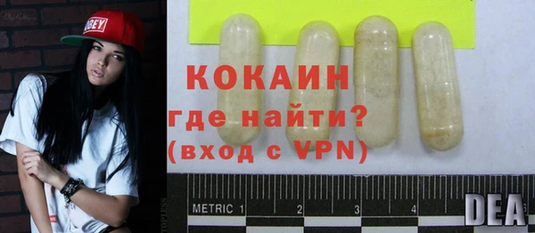 mix Корсаков