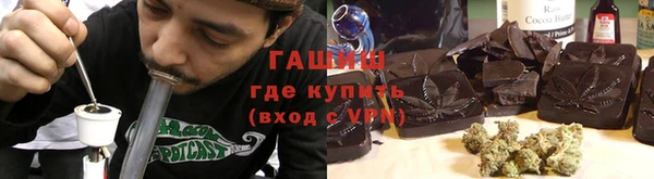 гидра Козельск