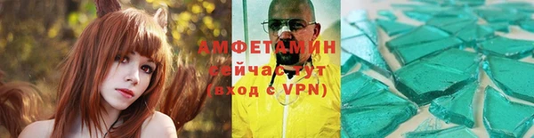гидра Козельск