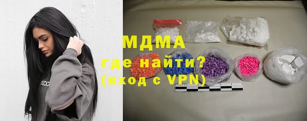 гашик Кодинск