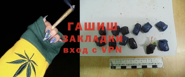 гашик Кодинск