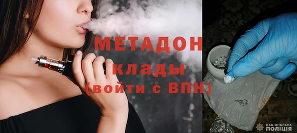 гашик Кодинск