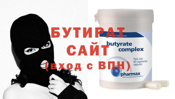 МДПВ Козловка