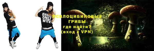 экстази Киренск