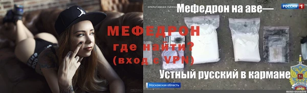 МДПВ Козловка