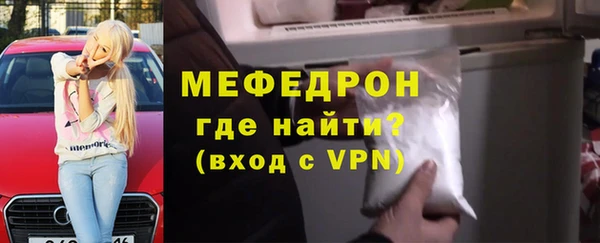 гашик Кодинск