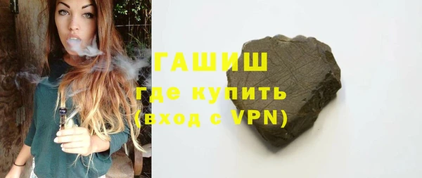 гашик Кодинск