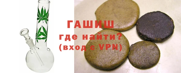 гашик Кодинск