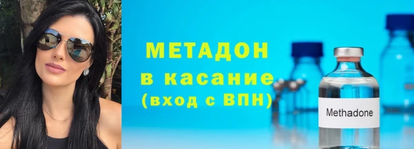 МДПВ Козловка