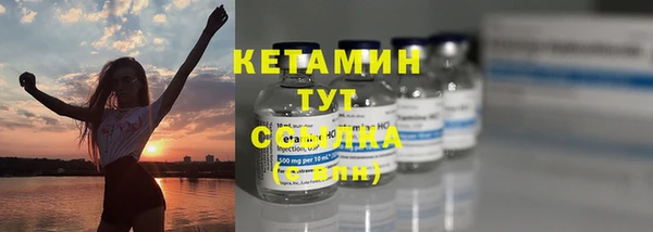 МДПВ Козловка