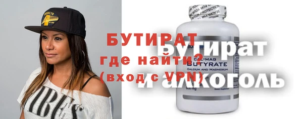 МДПВ Козловка
