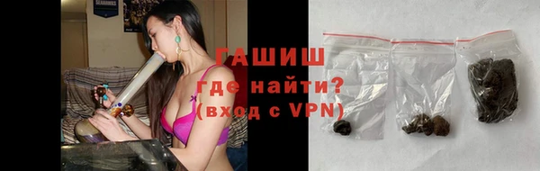 гидра Козельск