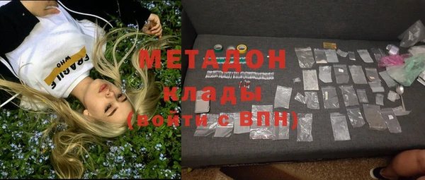 гашик Кодинск