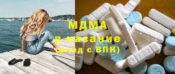 гашик Кодинск