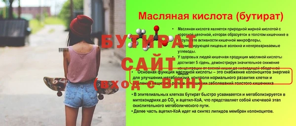 каннабис Коряжма