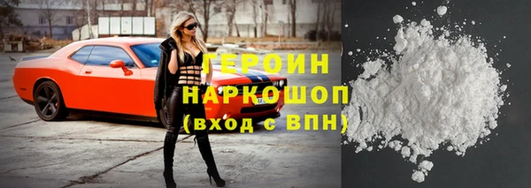 гидра Козельск