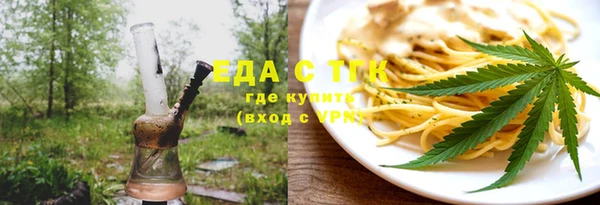 гашик Кодинск