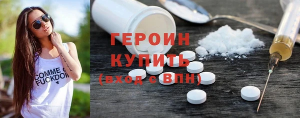 гидра Козельск
