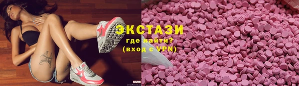 гидра Козельск